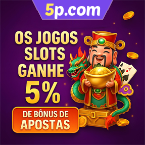 5p.com Rebate